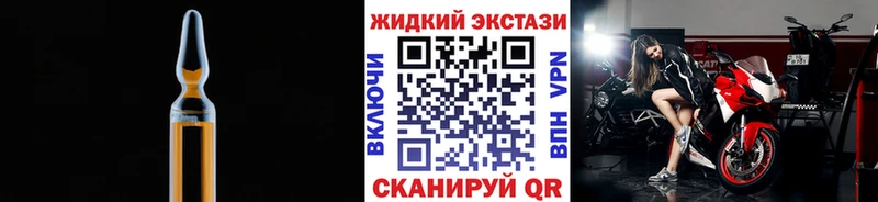 Купить где  Кольчугино  БУТИРАТ вода 