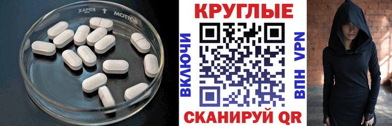 ЭКСТАЗИ диски  Купить где  Кольчугино 