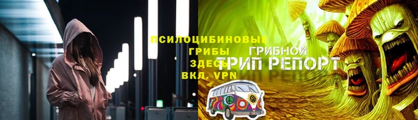 метадон Вязники
