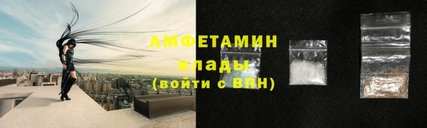 2c-b Гусиноозёрск