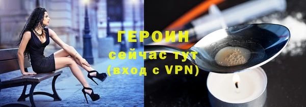 МДПВ Горнозаводск
