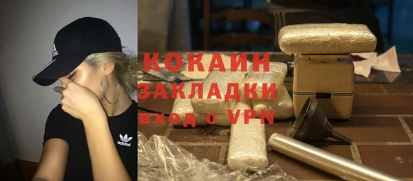 метадон Вязники