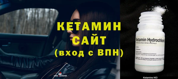 не бодяженный Гусь-Хрустальный