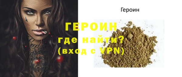 метадон Вязники
