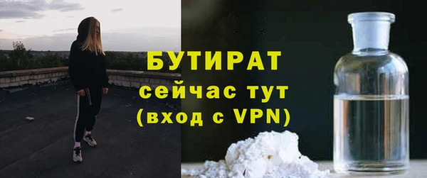 МДПВ Горнозаводск