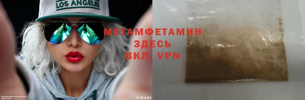 МДПВ Горнозаводск