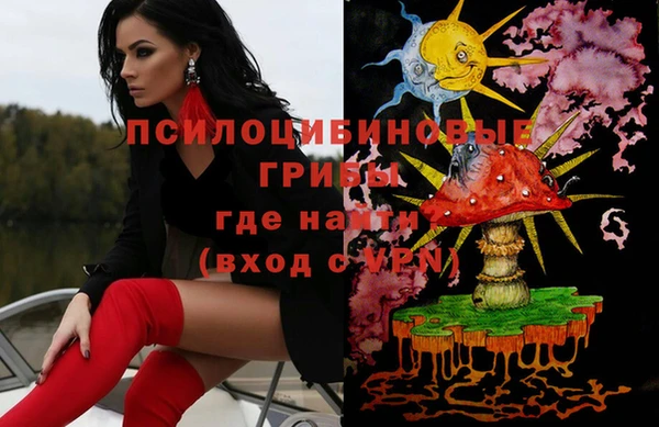 мефедрон мука Вяземский
