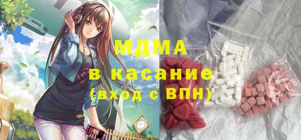 прущий лед Горно-Алтайск