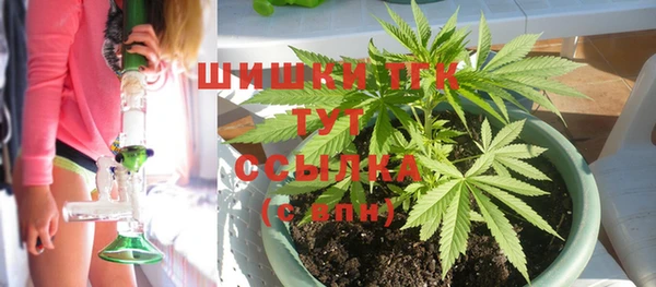 метадон Вязники