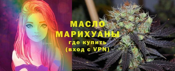 прущий лед Горно-Алтайск