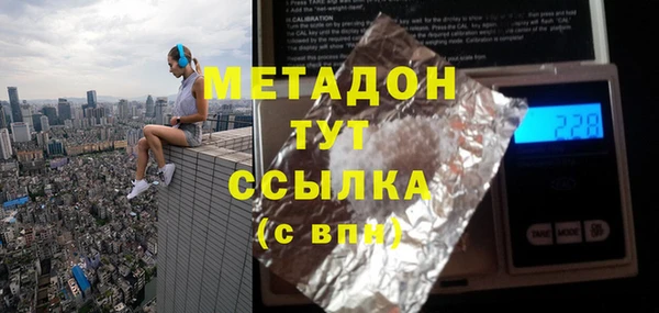 прущий лед Горно-Алтайск