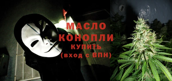 прущий лед Горно-Алтайск