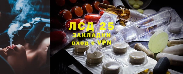 МДПВ Горнозаводск