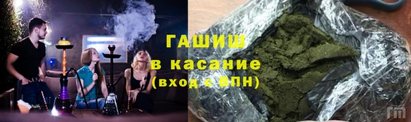 дживик Вязьма