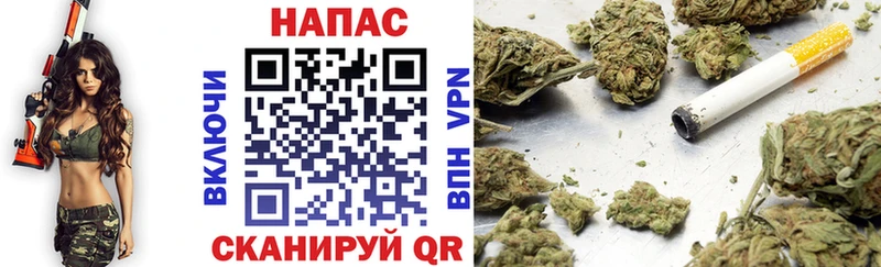 Марихуана ГИДРОПОН  Купить закладки  Кольчугино 